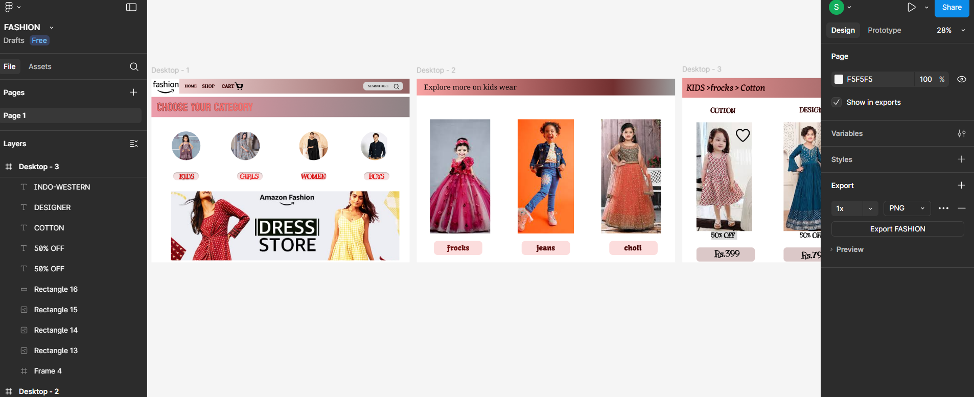 E-Commerce Website (Prototype)